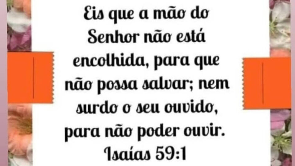 Isaías 59:1