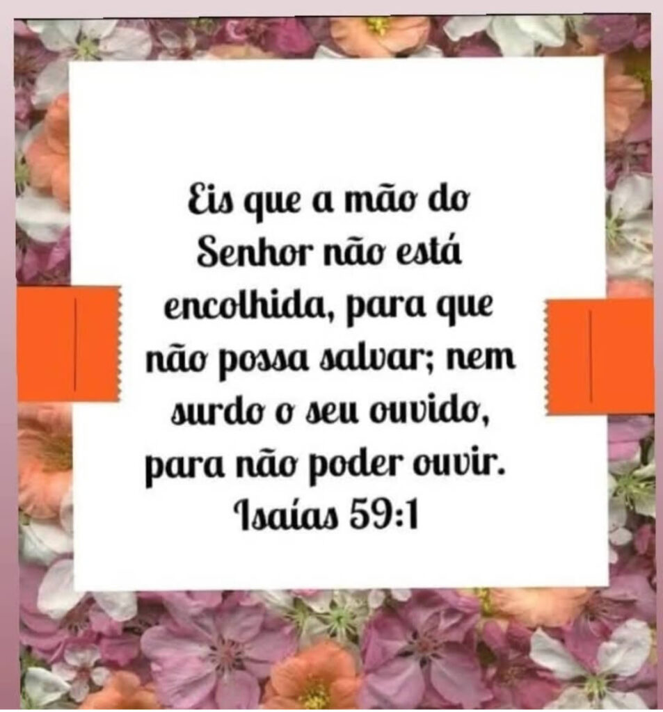 Isaías 59:1
